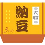 食品のパッケージについて朋和産業さんにいろいろ質問してみた